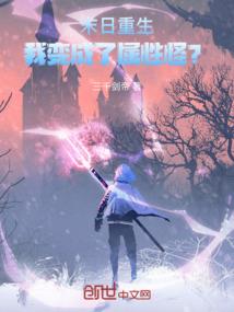 我把青春说给你听