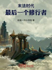 血色帝龙