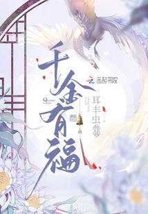 重生之名震万界