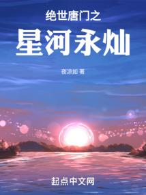 复仇帝姬