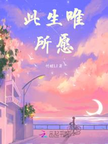 傲世神尊系统