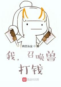 青春数我最狂