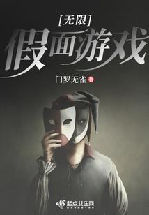 牵丝殇