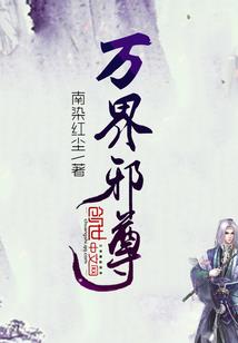 末日：觉醒之路