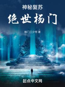 若天赐岂能悔