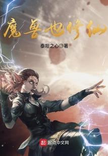 枪之墓