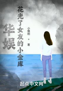 我和正德闹掰了