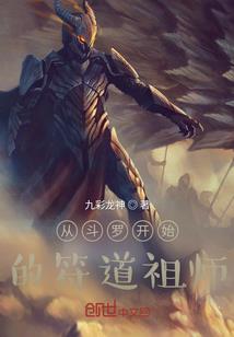 冒险者时代