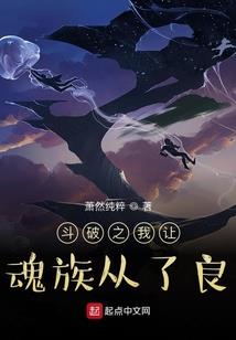 倾尽天下，只为你——虐恋