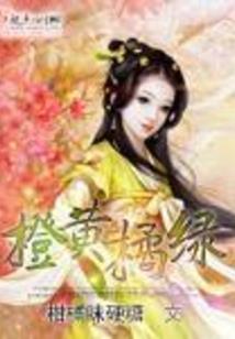 上位问天