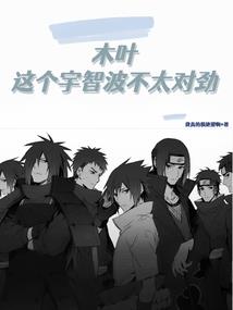 洪天魂界