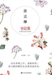 权臣大人掌中来
