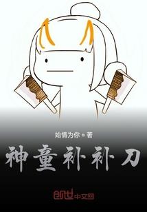 醒时不知天在水