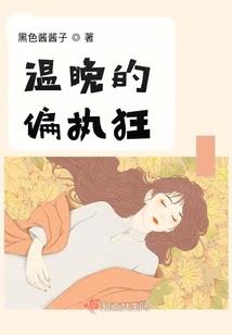 陌等你归来