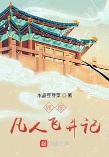 奥特：进化要素收藏家