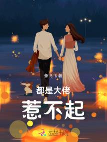 津果
