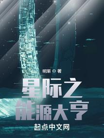 我和春天有个约会