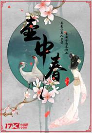 白月光格局逐渐打开