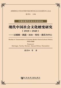 兮欢易