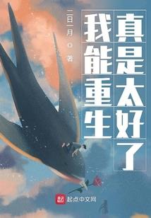 星澜宇