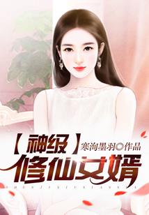 网游混乱大冒险