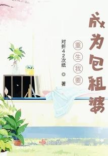 地狱曙光