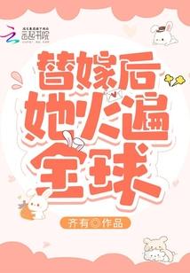 黎光苍穹