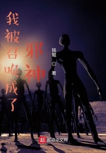 写给少年回不去的爱