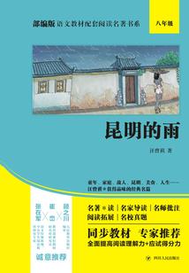 重生之炮灰逆袭日志