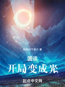 玫瑰花蕊