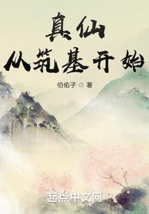 你是我的爱情专属