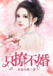 爱多久心才会动