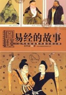 下堂妇的二三事
