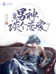 拥吻小玫瑰
