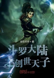 胡建