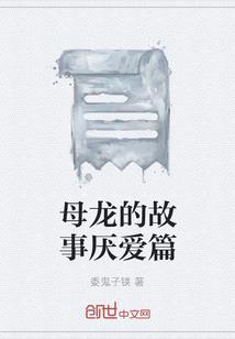 指绕三千
