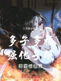 高冷男别惹我