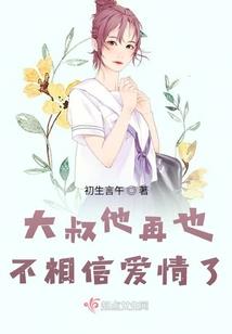 关于咸鱼该如何翻身的问题