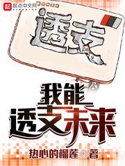兄弟战争之绘画我心