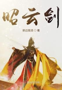 暗恋之无疾而终