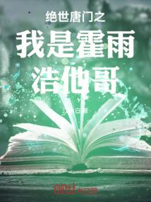 剑 仙