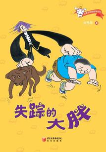 重生之神选美少女的超级经纪人