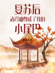 樱初心