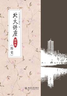 大明女商贾