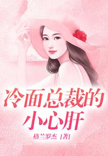 我才不是胖胖萌！