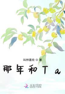 末世之我的地球会升级
