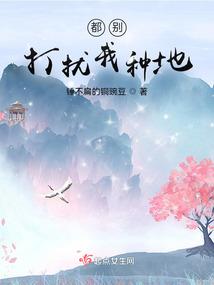 上帝模拟器1