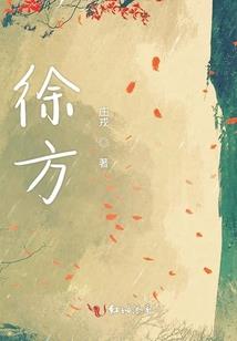 剑情绝江湖