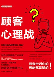 若如昔