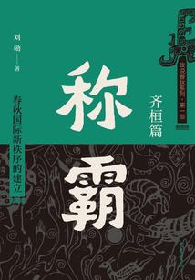 无助轮回